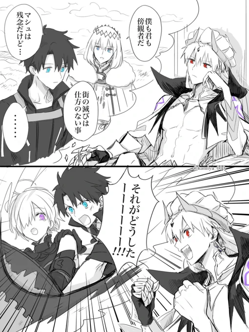 #今年も残りわずかなので今年一番伸びた絵を貼る 

どちらも王ネタであった... 