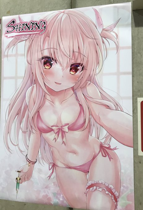 東2ホールA-36a「SHINING」頒布中です。
セットも少なくなってきてますが、まだあります〜
目印はこのポスター!! 