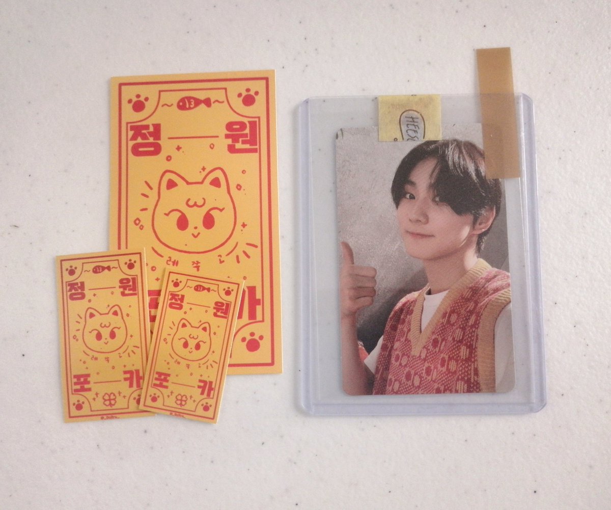 nyangcarts's tweet photo. hello @xiaojunbuys! jungwon finally arrived!! thank you so much for the smooth transaction and for packing it safely + the cute jw talisman freebie <3 I appreciate it a lot ^^ https://t.co/8Dq7YDjroq