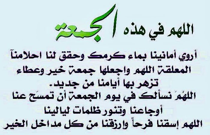 Hussam Yosri (@samoyosri) on Twitter photo 