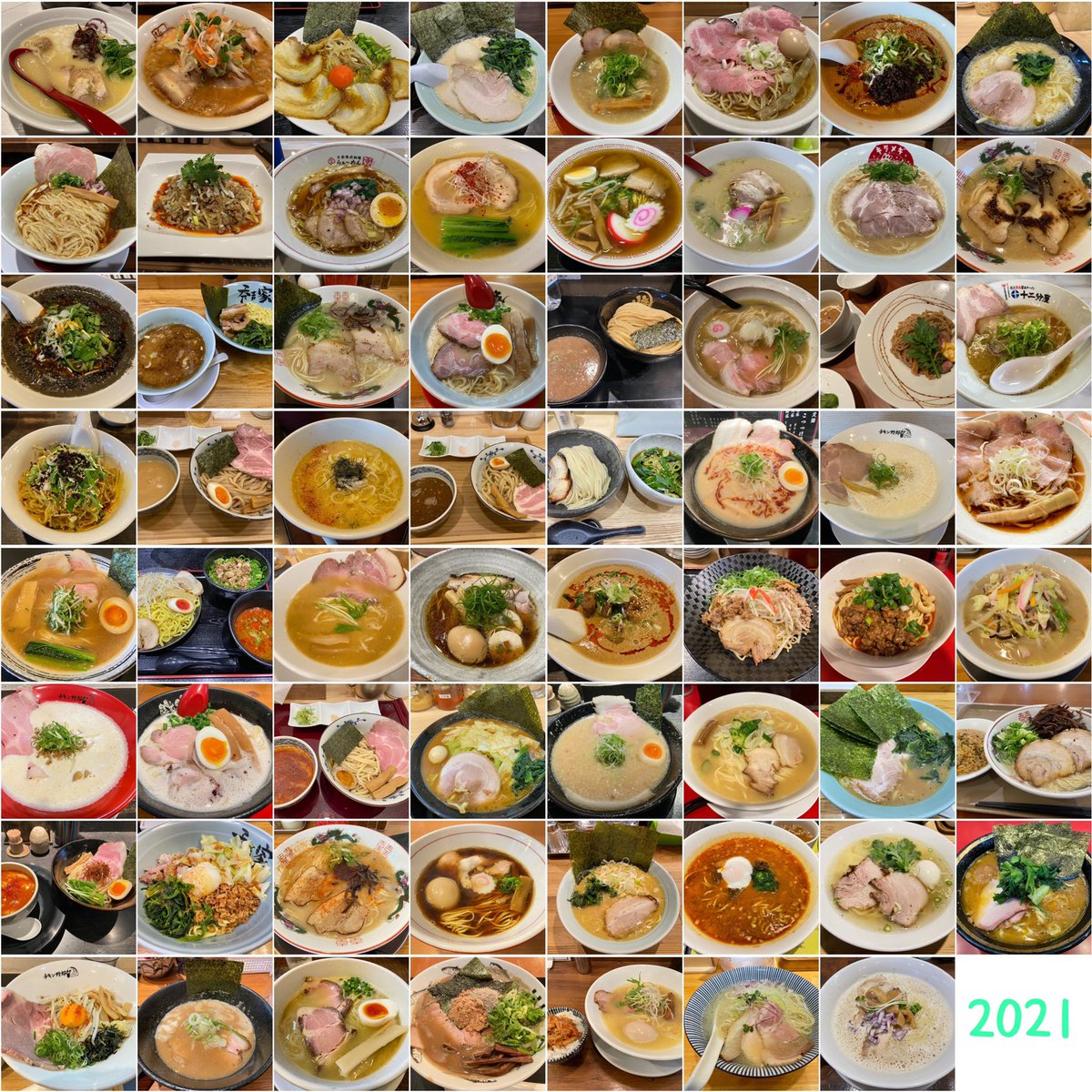 yamuuu_'s tweet photo. いつもの https://t.co/QglFyHyX36