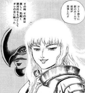 コミケお疲れ様でした 