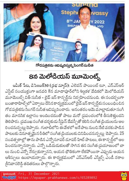 sunithaholics's tweet photo. #MelodiousMomentsWithSunitha Poster launch ❤️
One Voice, Millions of hearts!!!
Get ready for the melodious eve!!! 💕
#MelodiousMomentsWithSunitha 2022 https://t.co/5DKHL1DRcg