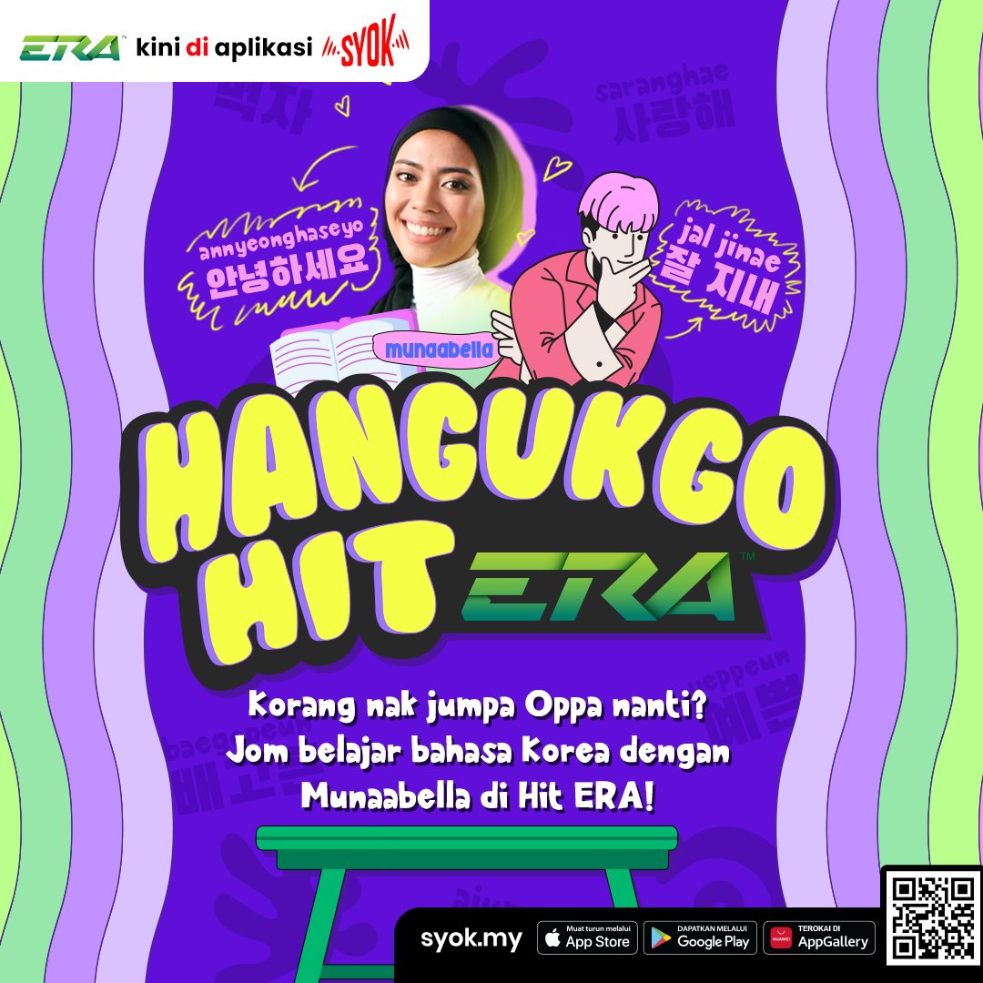 ERAdotje's tweet photo. Selamat tahun baharu 2022 yeorobun!! Macam mana nak sebut kalau dalam bahasa Korea eh? Jangan risau lah @Munaabella nak ajar korang kat Hangukgeo Hit ERA sekarang sampai 1pm nanti.
Strim #HitERA di aplikasi SYOK yang serba baharu --> https://t.co/vvpBJt7I5q
#sharERA #HitERA https://t.co/Syy7vQA6Qo