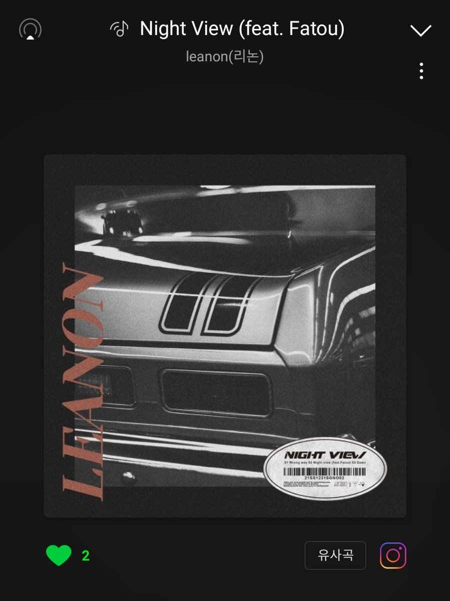 blackswan_drent's tweet photo. [📢] leanon - Night View (feat.Fatou) 발매 안내

파투의 첫 피쳐링곡인 leanon님의 'Night View'가 발매되었습니다~
모든 음악 사이트에서 들으실 수 있으니 많이 들어주세요😘

#리논 #나이트뷰 #파투 #블랙스완 #피쳐링 https://t.co/YS0Oiip6iE
