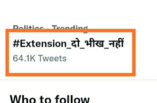 atulmodani's tweet photo. Disconnected from ground reality,  @narendramodi should go through these genuine concerns 

These trends since 4 days #Extend_Due_Date_Immediately #Extension_दो_भीख_नहीं are genuine and not paid like it's IT Cell

A scam by FM along with #Infosys has costed dearly to India https://t.co/ZwaGtPUe67