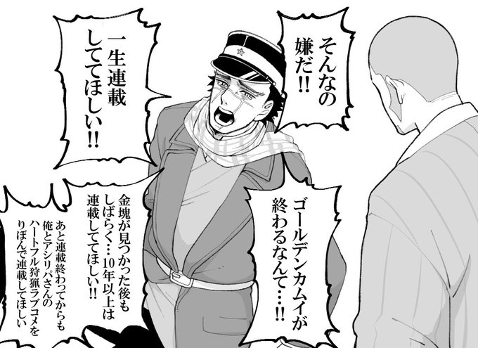 Popular Tweets Of 奏瀬 1 تحليلات تويتر الرسومية الخاصة بهوتويت Whotwi Popular Tweets Of 奏瀬 1 تحليلات تويتر الرسومية الخاصة بهوتويت Whotwi