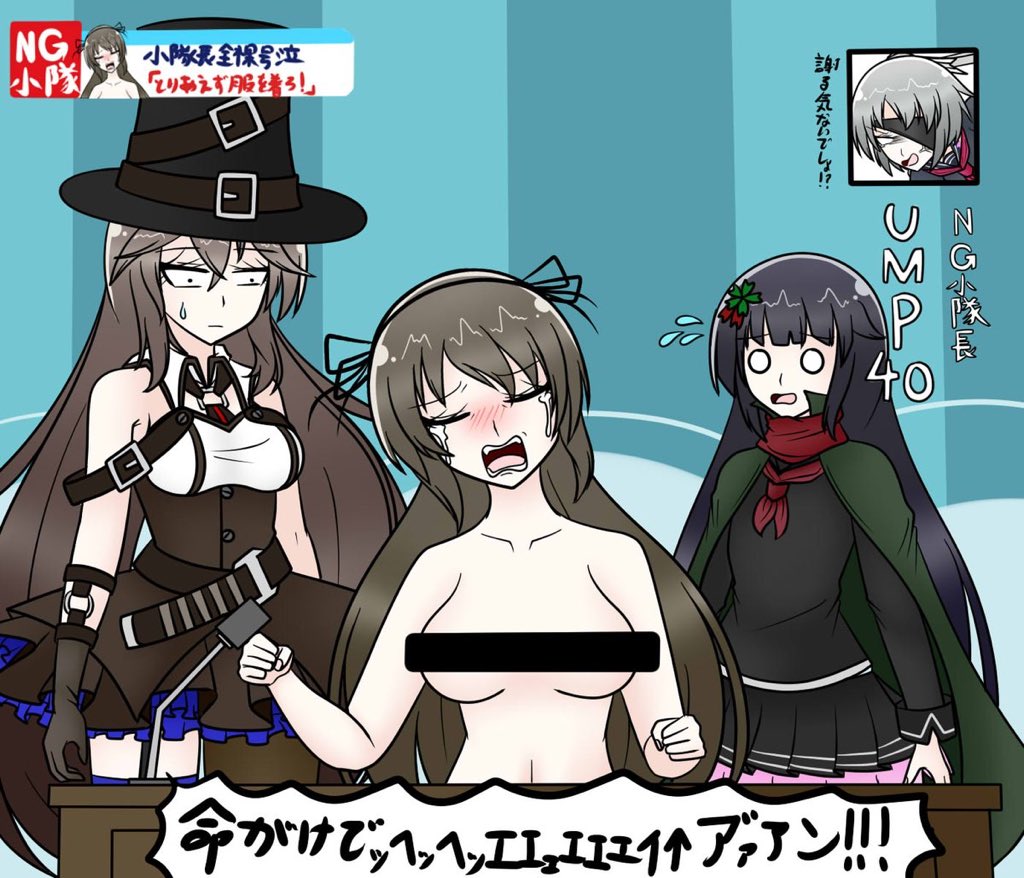 #2021年自分が選ぶ今年の4枚

ネタ部門 