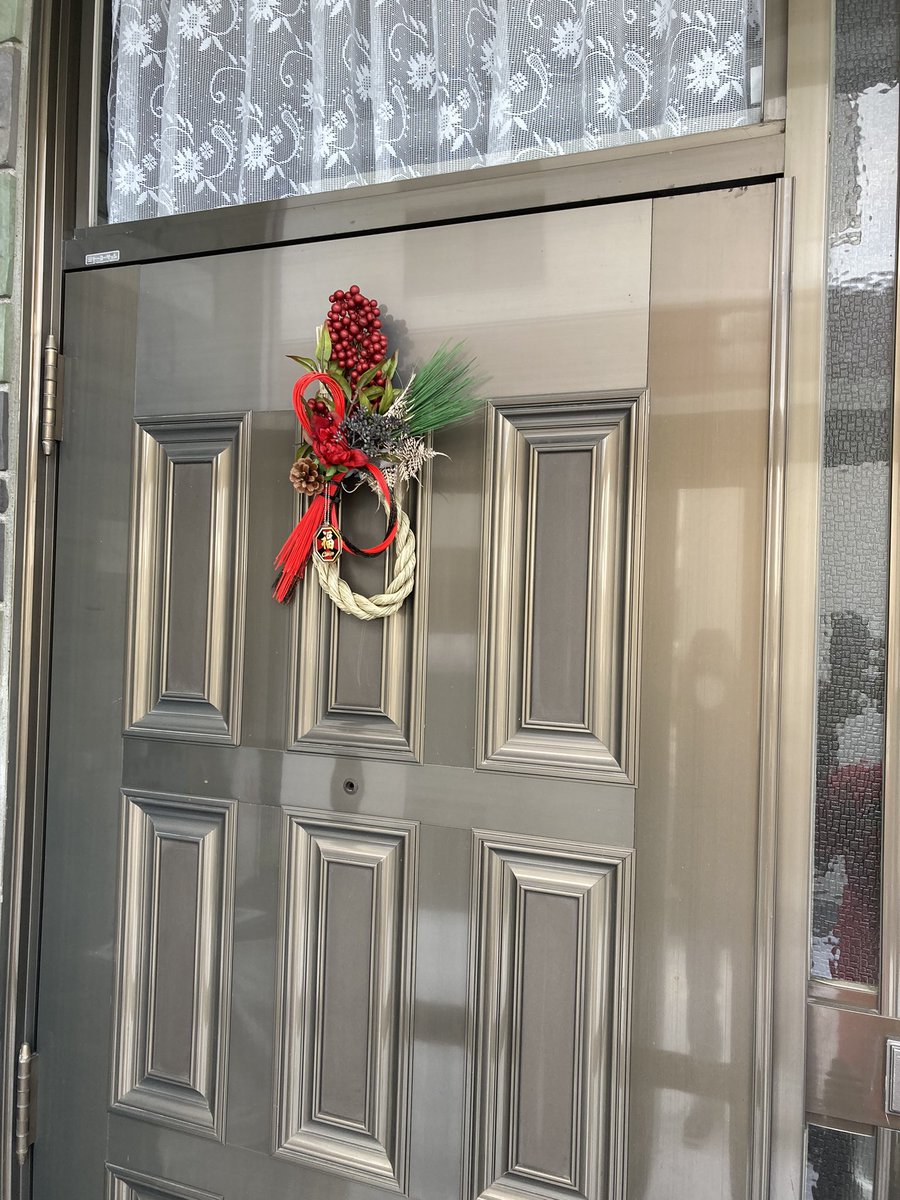 道南こんさ tweet media