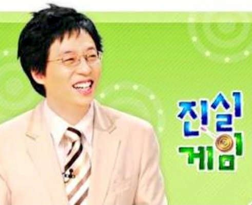 YooJaeSukINDO's tweet photo. "Yoo Jaesuk's Truth Game" PD Lee Jiwon @ez1pd become the first member of the "Honor Society" among the producer of media company.

Lee Jiwon PD donated 10 mil. won in March last year and agreed to donate 100 mil. won at 27th December.

https://t.co/yoVXgIMVNW
#LeeJiwon #TruthGame https://t.co/iaI9pCNL3R