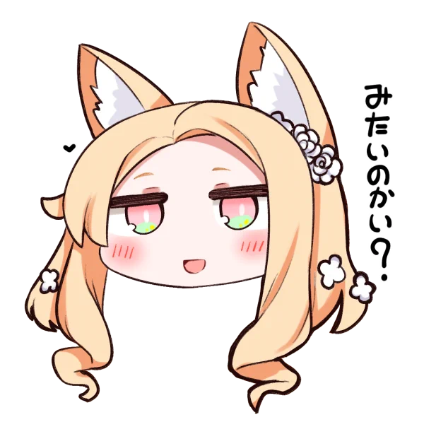 こちらは修正用のセイア様です。 