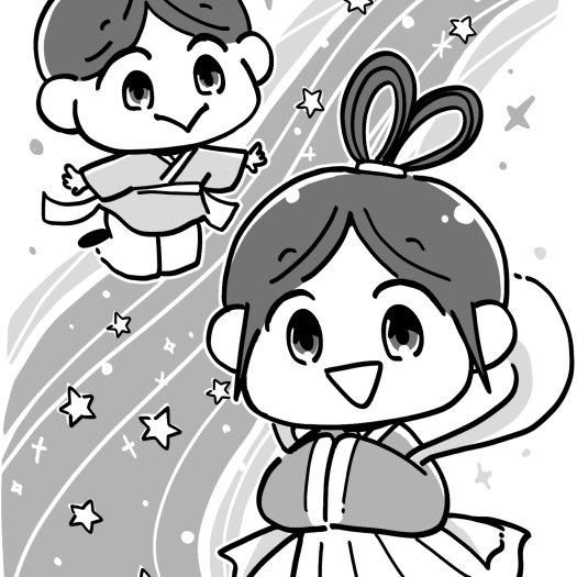 2021年も大変お世話になりました🙏
今年は書籍化決定にピヤホンイラスト、スーフルレポマンガにエレガンスイブ読者ページイラスト担当など…ありがたいご縁に恵まれた1年でした。本当にありがとうございます!!
来年も分かりやすく楽しい制作を続けます🙌みなさまどうぞ良いお年を〜!!!