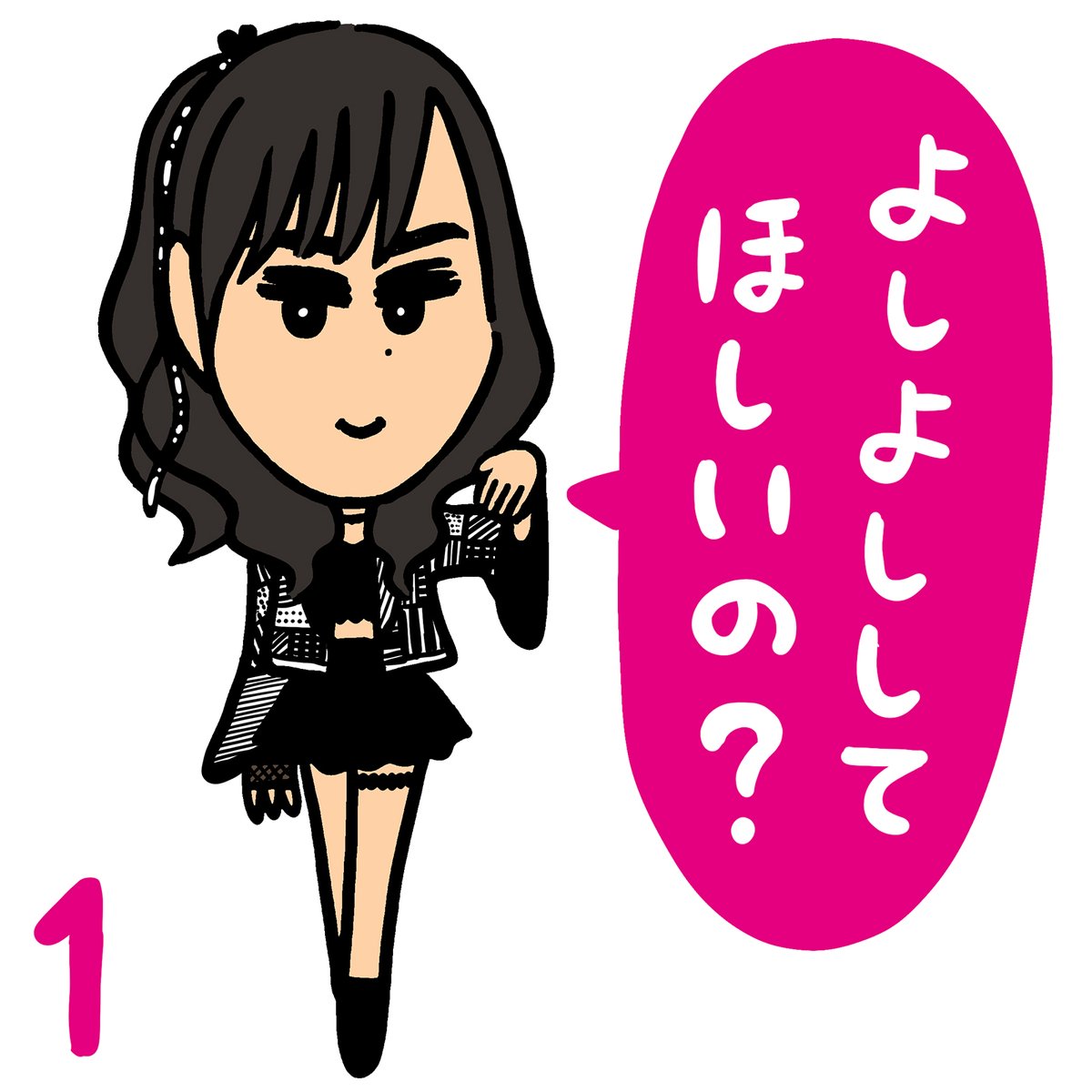 ふくちゃん #morningmusume21 #ハロプロイラストカウントダウン2021 