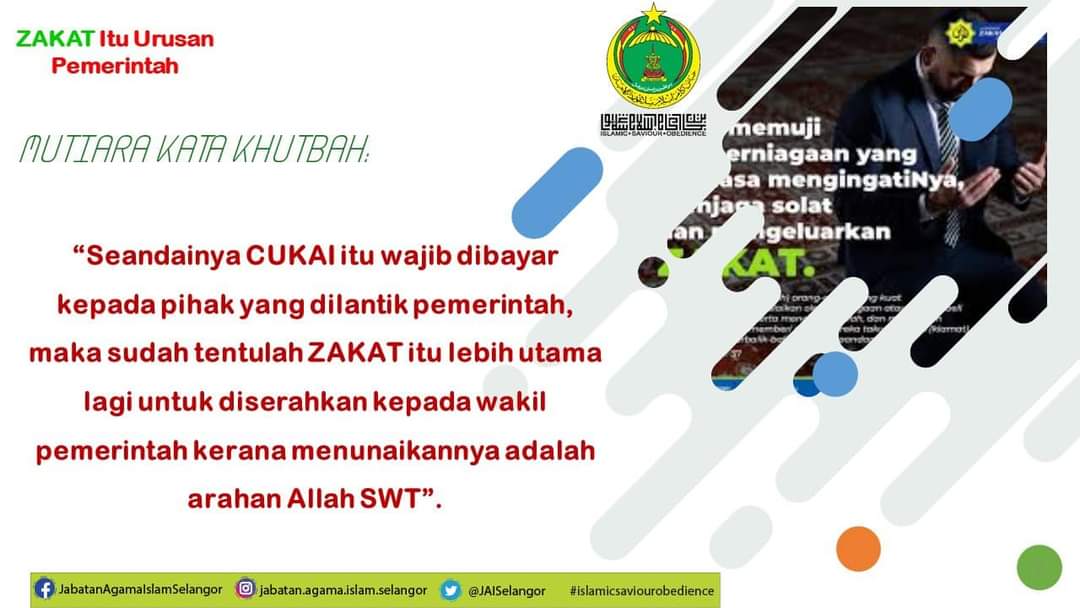 Teks khutbah jais