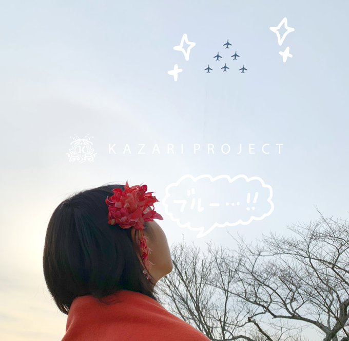 Twitterのコスプレ画像4