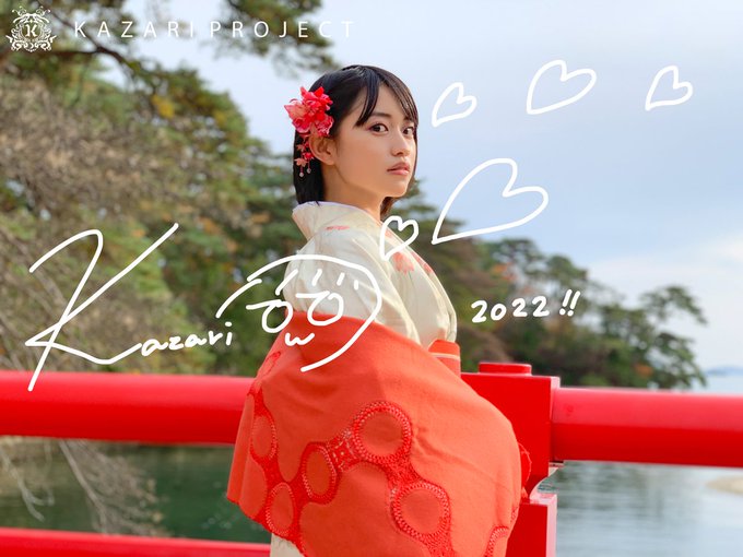 Twitterのコスプレ画像3