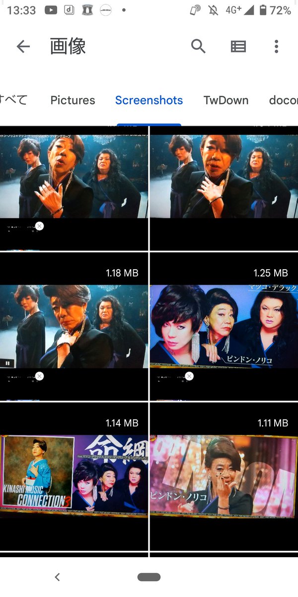 InochiMoomin's tweet image. #FNS歌謡祭2021 
#木梨憲武
FNS歌謡祭 木梨憲武
こういう時のノリさんの体の動き、止めは絵になるので見入る♪
大谷翔平や新庄剛志しかり。
どれも書道や絵画の造形美、優れたデザインを見るような喜びがある。どこを切っても絵になるのは本人の資質もあるし、プロカメラマンのセンスや腕のおかげも♪