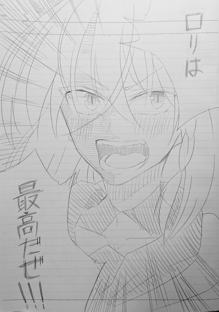 過去絵だけど唐突にあまり知られてなさそうな思い付きで描いた謎漫画でも上げときます✨ 
