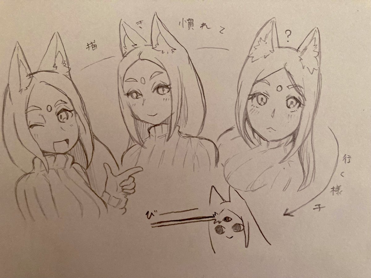 火曜夫人、美人すぎて真似できないぜ 