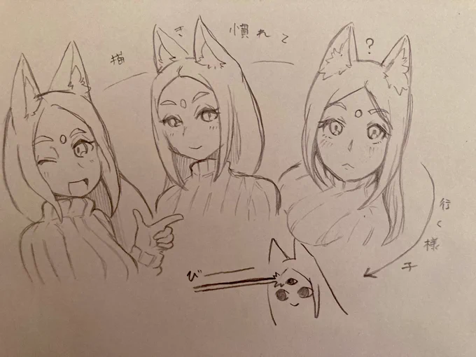 火曜夫人、美人すぎて真似できないぜ 