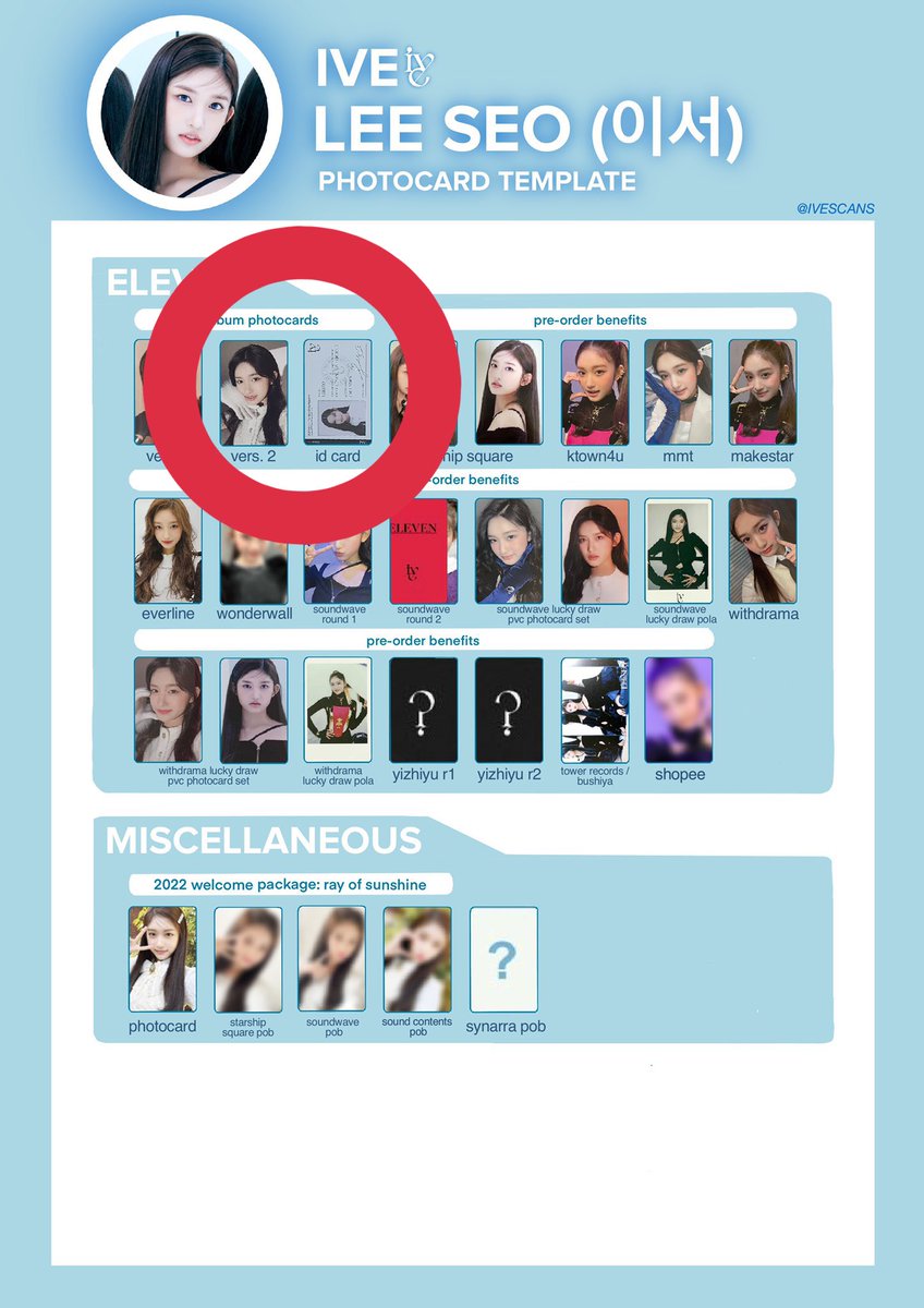 むらはる♟ tweet media