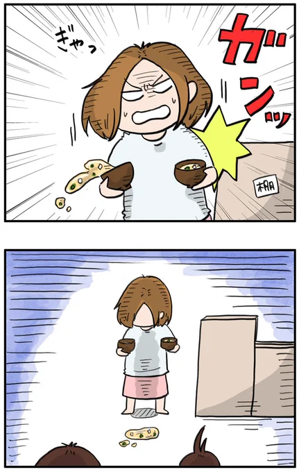 保育園の先生たちのおかげです
https://t.co/BJ5nrDR8sP 
