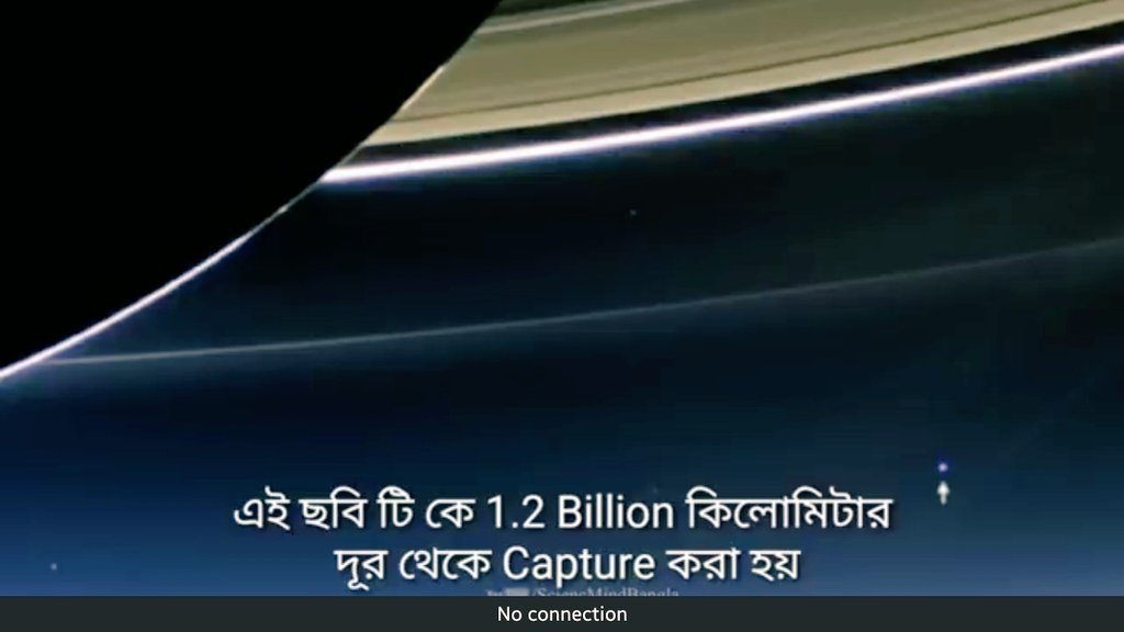 Earth