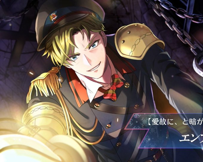 押し倒しのtwitterイラスト検索結果 古い順