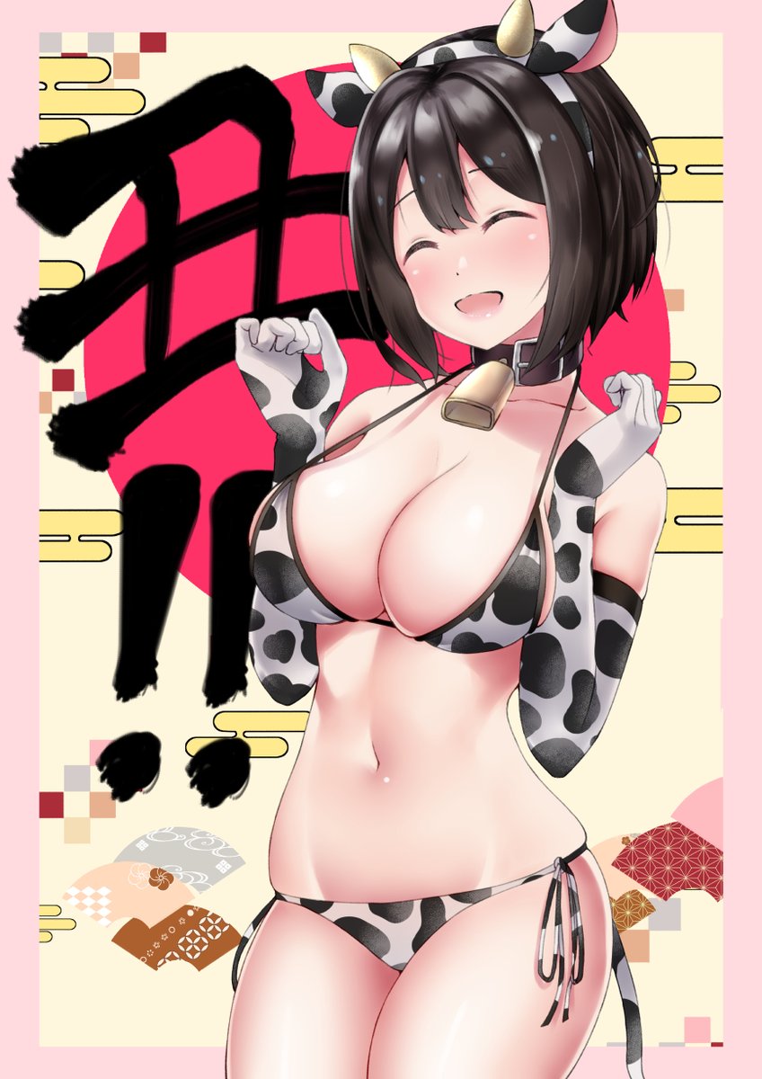 この娘年始に描いた娘なんですけど明らかに乳大きくなってますね?
揉まれて大きくなったのかな? 