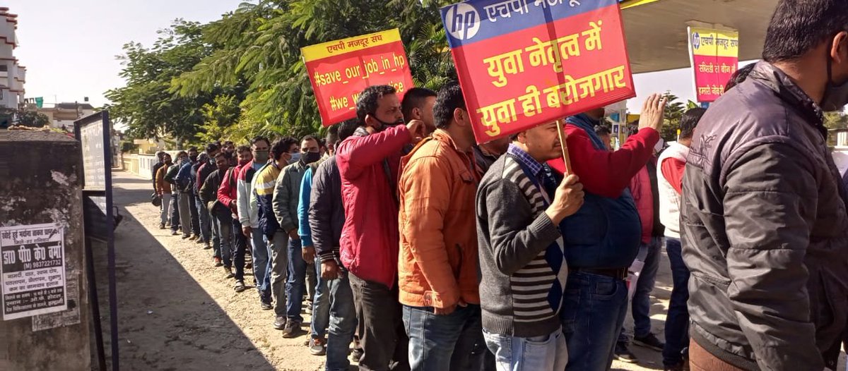 Partap94326433's tweet photo. @manojkjhadu #पूछता_है_उत्तराखंड
#KeepReinventing                               
#HPIndiaPantnagarReturnOurJobs
It's very Shameful news for hp Inc (printer 🖨, Laptop💻, Desktop Manufacturing Company Kicked out 185 Employees Due to this pandemic. hp Inc is not a trust worthy company. https://t.co/xAMpcIi4pi