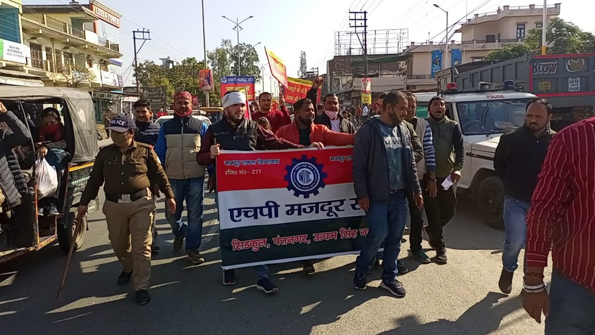 Partap94326433's tweet photo. @manojkjhadu #पूछता_है_उत्तराखंड
#KeepReinventing                               
#HPIndiaPantnagarReturnOurJobs
It's very Shameful news for hp Inc (printer 🖨, Laptop💻, Desktop Manufacturing Company Kicked out 185 Employees Due to this pandemic. hp Inc is not a trust worthy company. https://t.co/xAMpcIi4pi