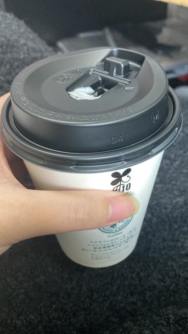 ローソン2つ買いました。
ミルクでも貰おうか 