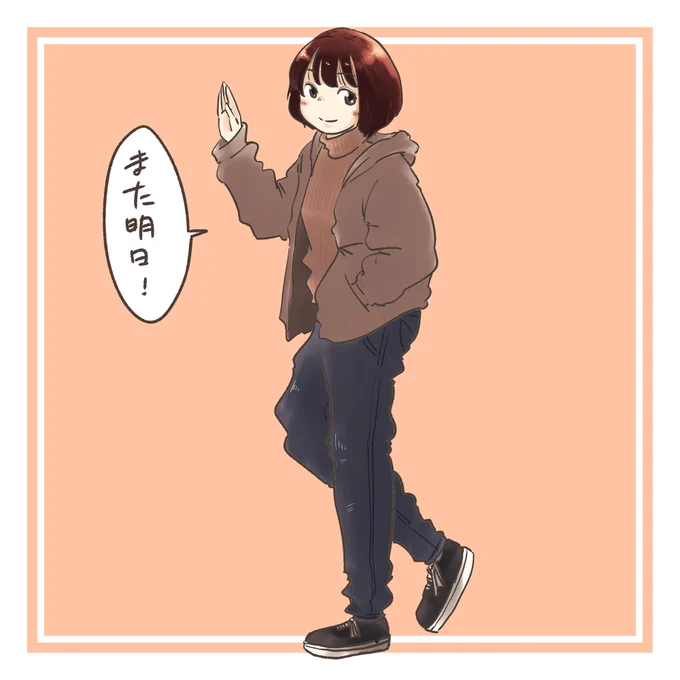大晦日でも平常運転の子 