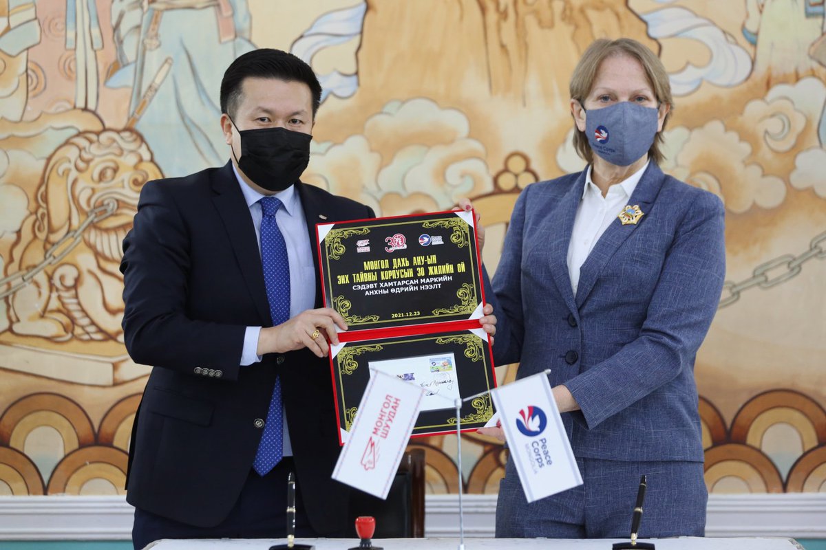 Peace Corps Mongolia tweet media