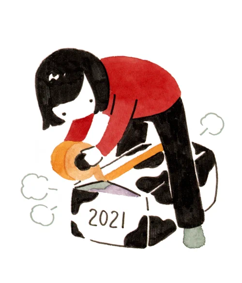 仕事が概ね納まりました。🐄📦
2022年、良い一年になりますように。
よいお年をお迎えください〜 
