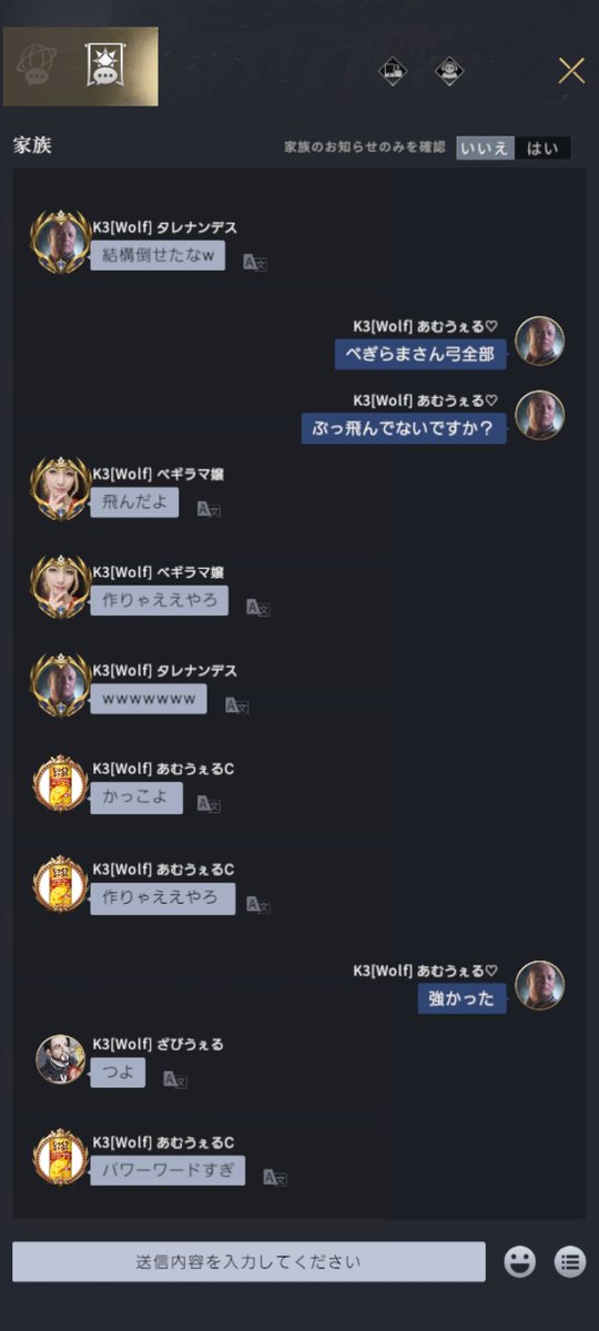 LiDjIyVKbGlygb7's tweet photo. べぎら祭り2ndは無事年内に開催の運びとなりました！ひゃっほー
避けれたのに全力で受け止め全力で散る、、、べぎらまさんの勇姿は忘れない！
しかしこの発言強すぎる(笑)
GOT流行語大賞に推したい名言
#ゲースロ
#作りゃええやろ https://t.co/APoLyuVtmy
