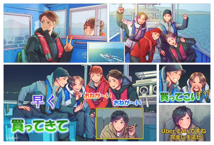 # 2021年自分が選ぶ今年の4枚【上半期】 