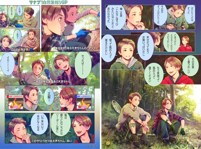 # 2021年自分が選ぶ今年の4枚【上半期】 