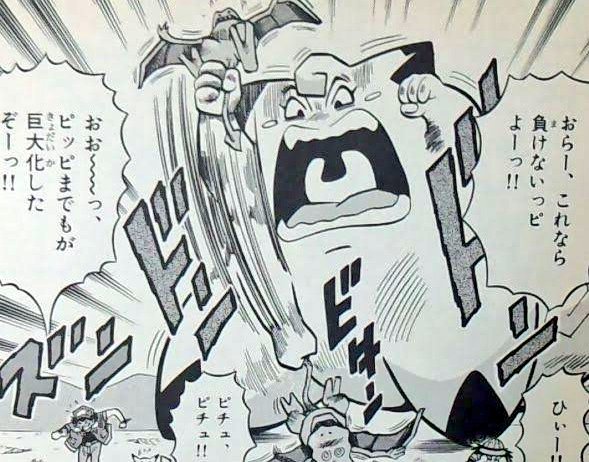 タコピーがギエピーだったら救いはあるのに... 