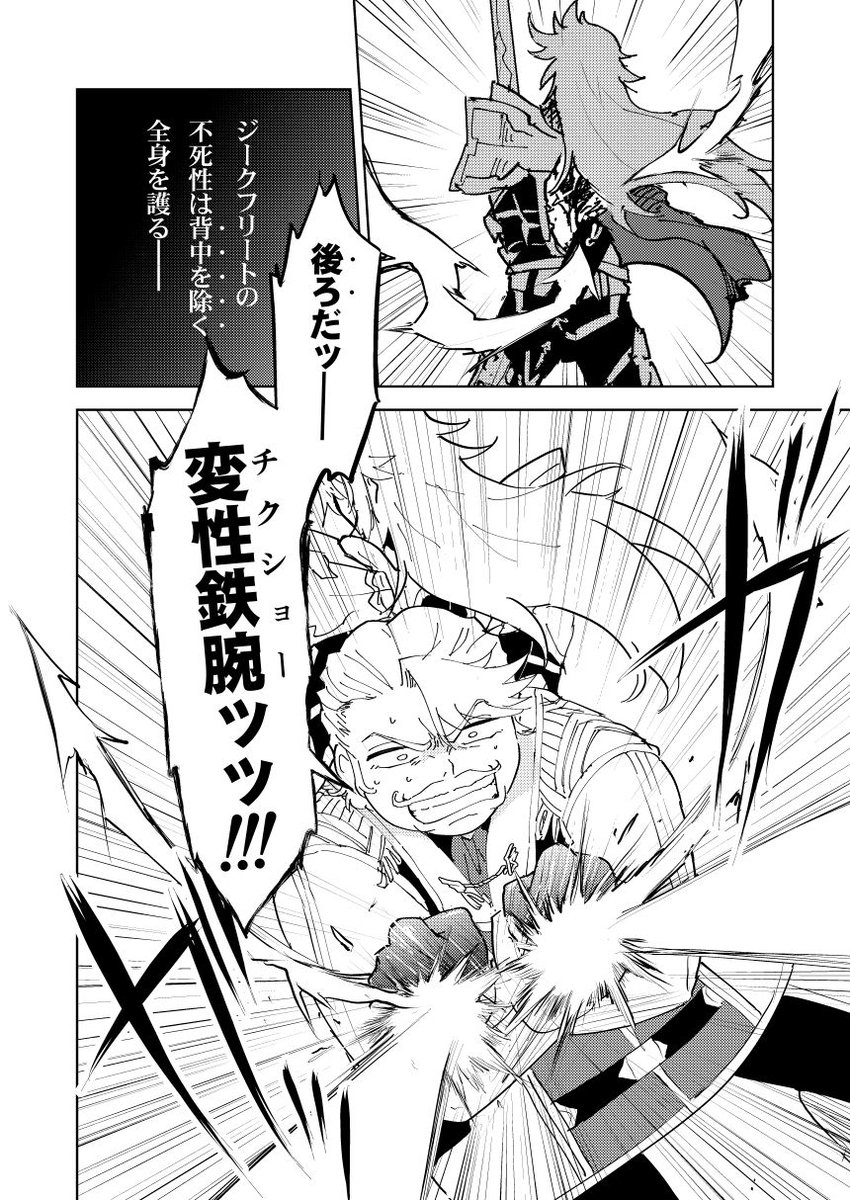 昨日頒布のゴッフ本3巻、メロン・とらにて委託展開中ですのよ!
1・2巻の委託も引き続きやっておりますので、こちらも合わせてよろしくです。
感想なども随時お待ちしております……!!
🍈https://t.co/w18kzayzgQ
🐅https://t.co/FsktPX7XzV 