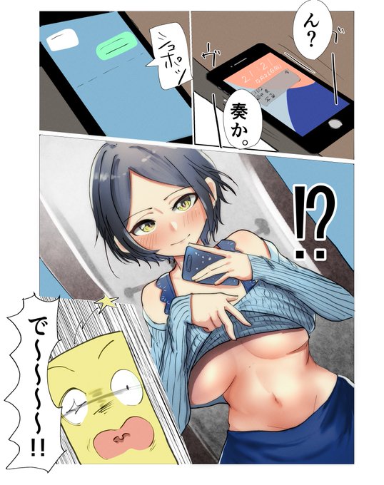 これが俺の描き納めや 