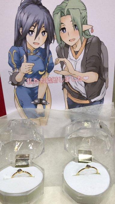 最高、、♡♡♡ 