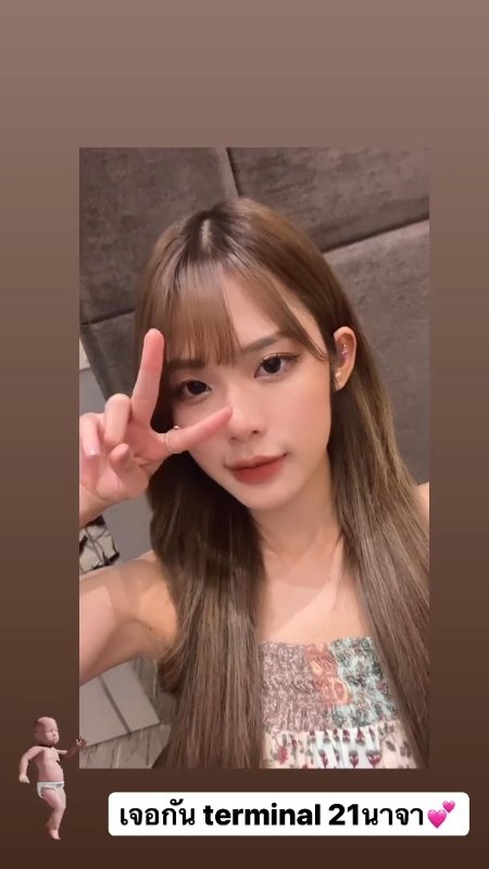 keng_yw_v3's tweet photo. 🇹🇭 หวัดดีคนสวย~😘🤍
🇫🇷 Salut, belle~😘🤍
#MobileBNK48 🐙🌈☎️📱 https://t.co/6WSaTTMfah