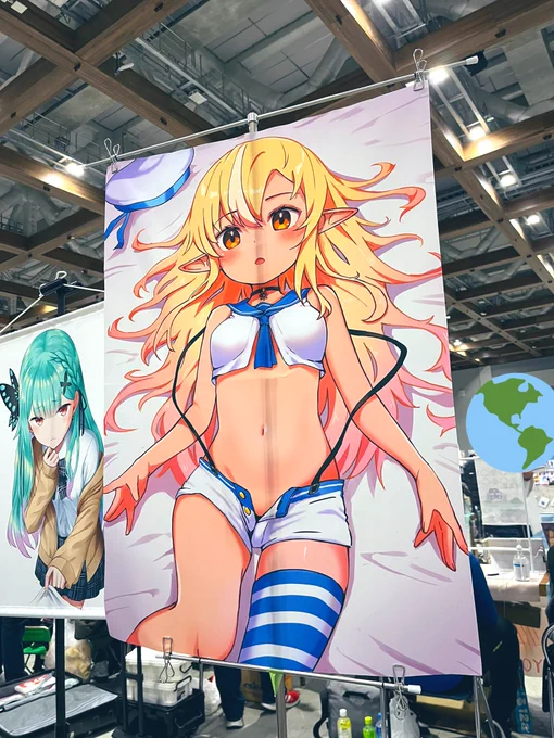フレアちゃんの布ポスターいる人は来てください!!じゃんけんで買った人プレゼントしますー!いないなら持って帰りますー! 