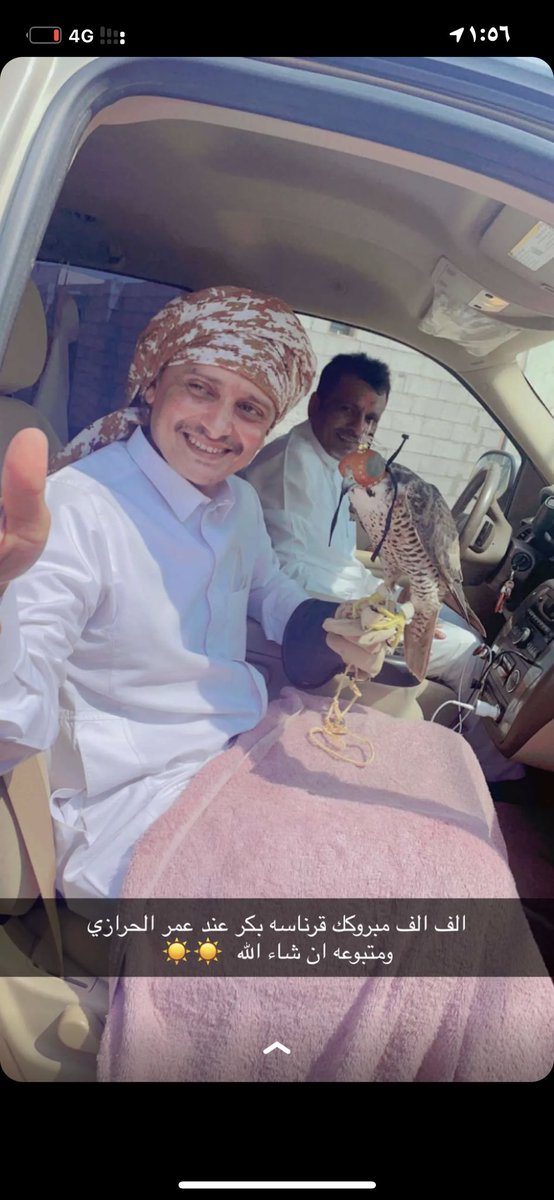 oadmkfh's tweet image. ٨-١٠-٢٠٢١