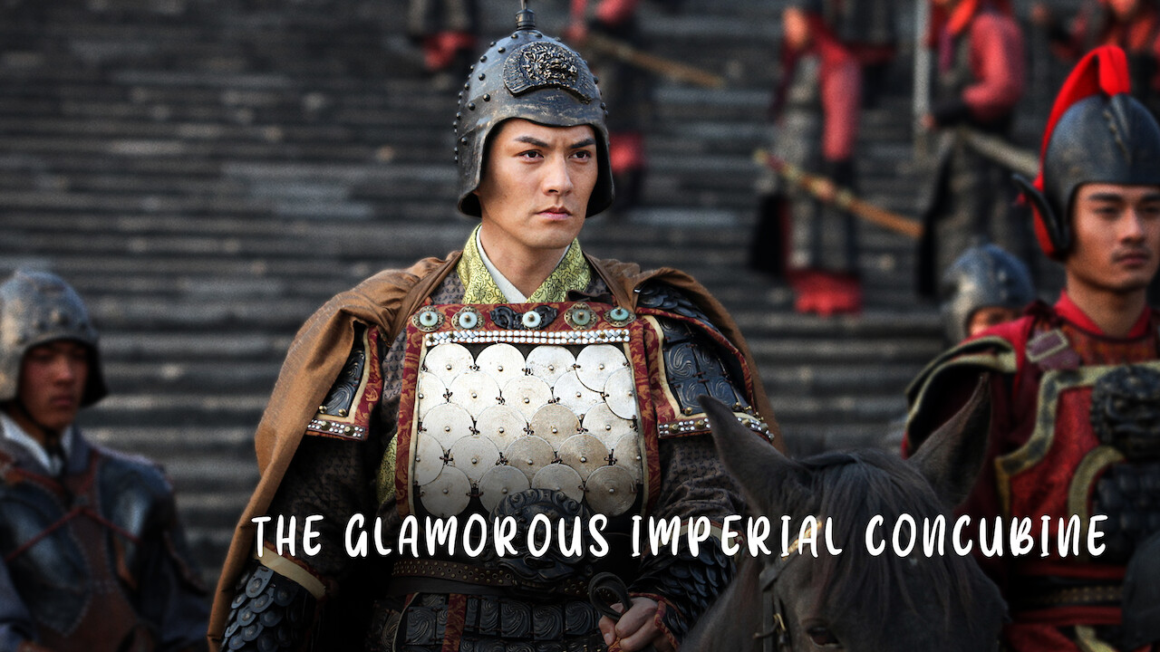 The Glamorous Imperial Concubine