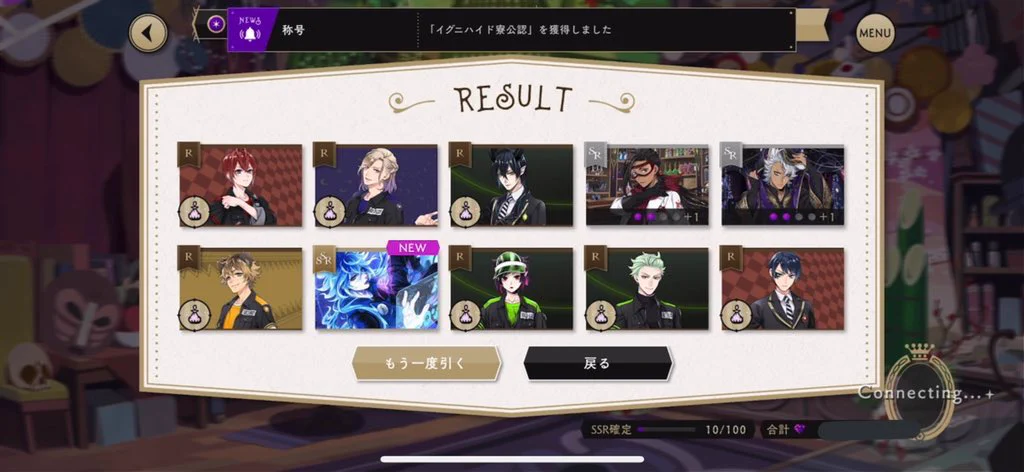公式】ディズニー ツイステッドワンダーランド on X: 