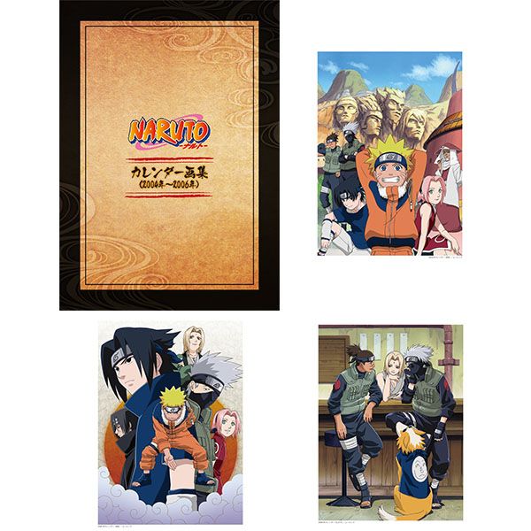 キャラアニ 公式 Naruto ナルト 豪華設定資料集セット Naruto ナルト 少年時代の原作ストーリー アニメオリジナルストーリーのキャラクター 美術 プロップの設定を収録した豪華設定資料集などをセットにした究極のファンアイテムです