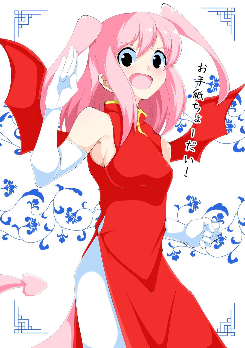 悩むけどこの4枚かな
#自分が選ぶ今年の4枚 