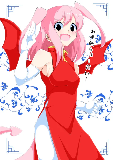 悩むけどこの4枚かな
#自分が選ぶ今年の4枚 